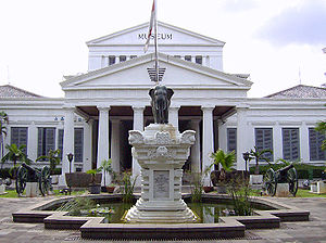 300px-Museum_Nasional_Indonesia